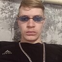 Сергей, 21 год
