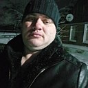 Александр, 44 года