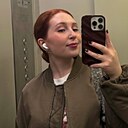 Алиса, 23 года