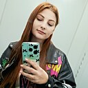 Анастасия, 26 лет