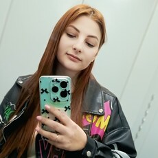 Фотография девушки Анастасия, 26 лет из г. Чита
