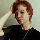 Elizabeth, 18 лет