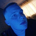 Егор, 21 год