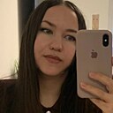 Ксения, 39 лет