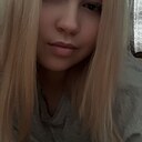 Карина, 20 лет