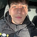 Марат, 22 года