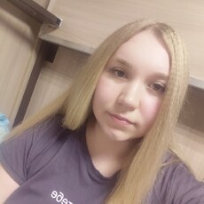 Фотография девушки Оля, 28 лет из г. Омск