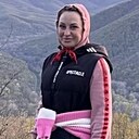 Марина, 39 лет