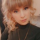 Диана, 30 лет