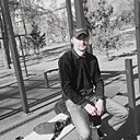Д Д, 27 лет