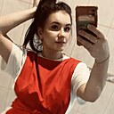 Галя, 36 лет