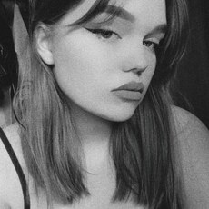 Фотография девушки Юлия, 23 года из г. Новокузнецк