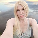 Екатерина, 38 лет
