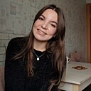 Кристина, 24 года