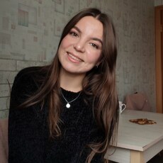 Фотография девушки Кристина, 24 года из г. Красноярск