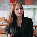 Анастасия, 20 лет