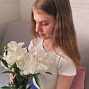 Екатерина, 22 года