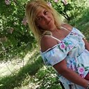 Любовь, 47 лет