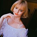 Валентина, 25 лет