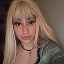 Ая, 33 года