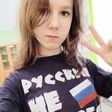 Фотография девушки Wolframka, 18 лет из г. Иваново