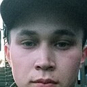 Макс, 20 лет
