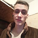 Павел, 21 год