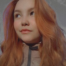 Фотография девушки Лина, 19 лет из г. Домодедово