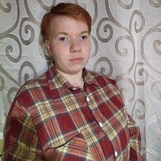 Фотография девушки Тома, 22 года из г. Окуловка