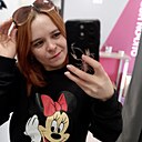 Диля, 30 лет