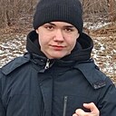 Никита, 18 лет