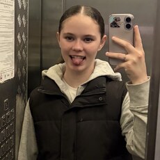 Фотография девушки Арина, 18 лет из г. Москва