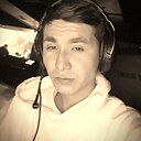 Ера, 22 года