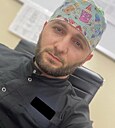 Руслан, 30 лет
