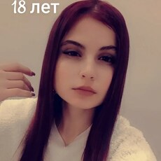 Фотография девушки Алька, 19 лет из г. Краснодар