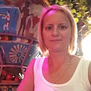Марина, 42 года