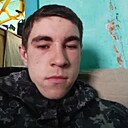 Степан, 19 лет