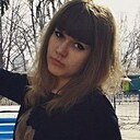 Рита, 27 лет