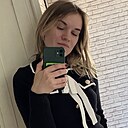 Катерина, 31 год