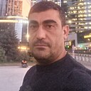 Армен, 37 лет