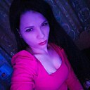 Страсть, 29 лет