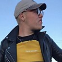 Вячеслав, 21 год