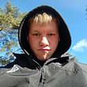 Станислав, 21 год