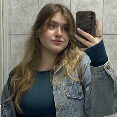 Екатерина, 21 из г. Новосибирск.