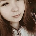 Кристина, 20 лет