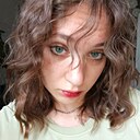 Полина, 20 лет