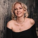 Наталья, 46 лет