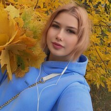Фотография девушки Анна, 22 года из г. Ульяновск