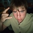 Даниил, 18 лет