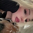 Алина, 20 лет